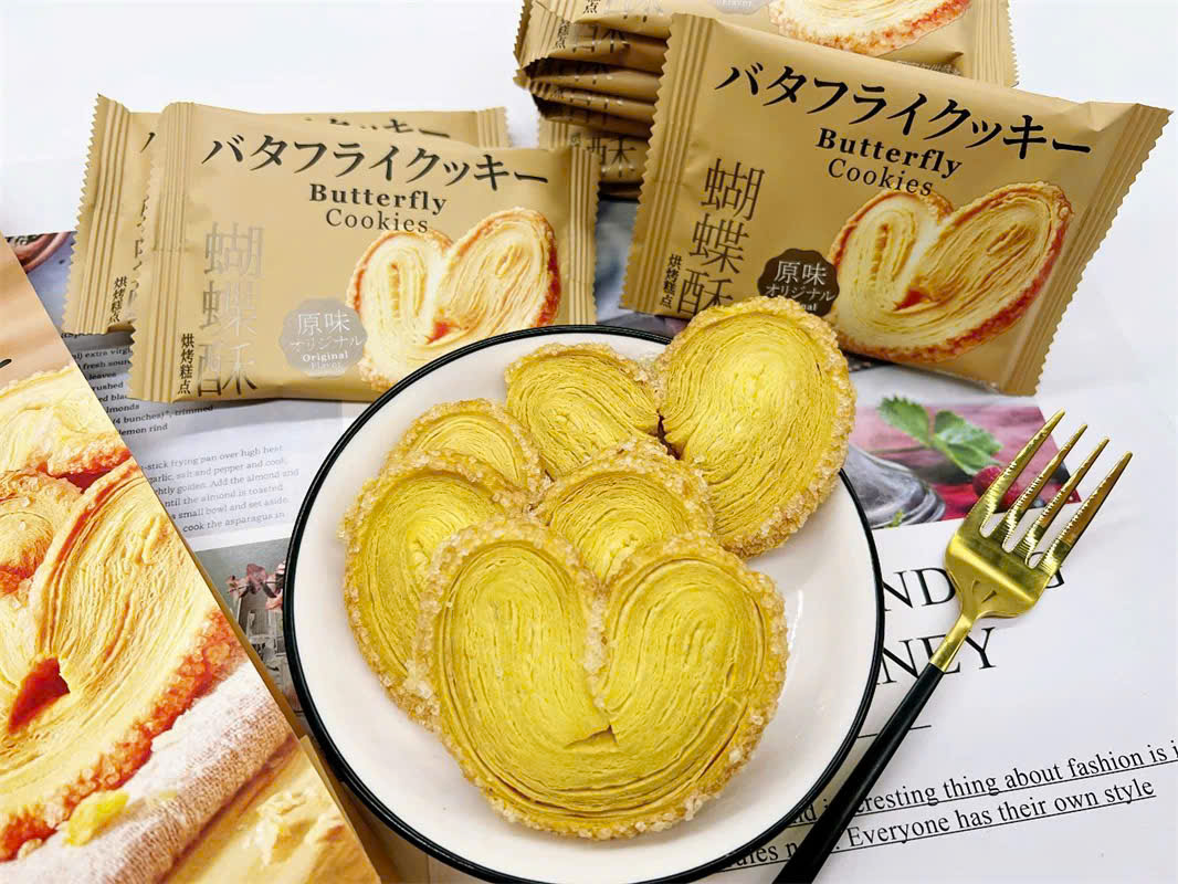 Bánh quy hình Bướm